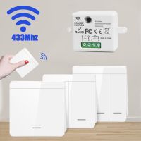 1/2/3 Gang Wireless Wall Switch RF 433Mhz สวิตช์ไฟขัดจังหวะ รีโมทคอนโทรล 86 10A 110V 220V ตัวรับ สําหรับหลอดไฟ LED พัดลม❅