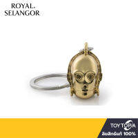 พร้อมส่ง+โค้ดส่วนลด C-3PO  Keychain 0182002E By Royal Selangor (ลิขสิทธิ์แท้ )