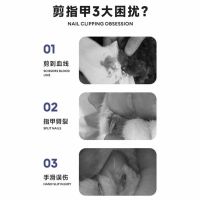 [Fast delivery] Cat Nail Clipper Pet Special Round Hole Nail Clipper Novice Essentials Anti-bleeding Artifact Cat and Dog Claw Scissors Universal Second nail clipper No splitting no splitting