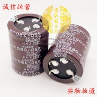 ✓❆ Electrolytic capacitor JPN 4Foot 400VV390UF 450v390uf 4Foot 35x55 35x60 35x70 35x35 Ox Horn Capacitor Inport Original