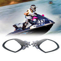 1คู่ ABS Motorboat ซ้ายขวากระจกมองหลังเจ็ทสกีกระจกสำหรับ WaveRunner VX110อุปกรณ์มอเตอร์ไซค์