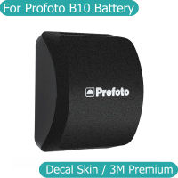 รูปลอกผิวสำหรับ Profoto B10 Li-Ion แบตเตอรี่ไวนิลห่อฟิล์ม AirTTL OCF ปิดกล้องแฟลชหัวป้องกันสติ๊กเกอร์ป้องกันเสื้อ