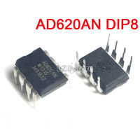 5ชิ้นจุ่ม AD620ANZ-8 AD620AN DIP8 AD620A เครื่องขยายเสียงปฏิบัติการจุ่ม AD620