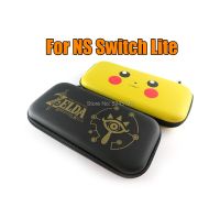 For Nintendo Switch Lite Carrying Storage Bag NS Switch Lite Mini Protector Silicone Case For Nintendo Switch Lite Accessories