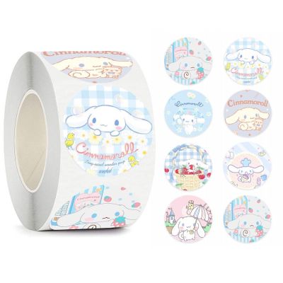 ☎ 500 Sheets Cartoon Animation Childrens Toy Sticker 2.5cm Yugui Dog Sanrio Hand Account Label Decoration Seal Sticker