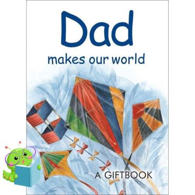 Good quality, great price Yes, Yes, Yes ! >>>> Dad Makes Our World Hardcover พร้อมส่ง