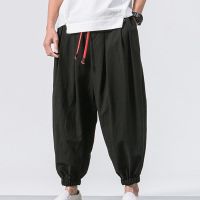 Mode Shop Mens Chinese Style Mens Pants Loose Oversized Mens Pants Harun Pants Lantern Strap Casual Pants