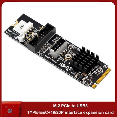 M.2 MKEY PCIE to Front USB3.1 5Gbps Riser Card TYPE-C+19/20PIN Expansion Card M.2 PCIE Riser Card