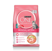 Purina One Healthy Kitten 2.7 kg อาหารลูกแมว สูตรลูกแมวทุกสายพันธุ์