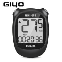 GIYO Mini Bike Computer GPS Wireless Cycling Computer Bicycle Speedometer Back Light Odometer Waterproof Cycle Bicycle Computer for Road MTB