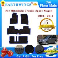 Floor Mats For Mitsubishi Grandis Space Wagon 7 Seats 2004 2011 Auto Carpets Footpads Cape Rugs Cover Foot Pads Car Accessories