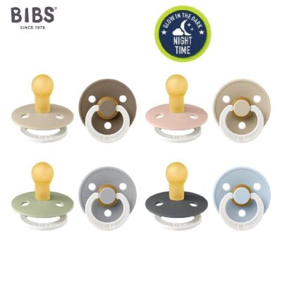 (ฟรีกล่องเก็บ)จุกหลอก Bibs (glow in the dark เรืองแสงได้ในที่มืด)จุกหลอกยางพารา  จาก เดนมาร์ก สำหรับเด็กติดเต้า แพ็คเดี่ยว BPA free