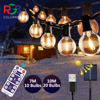 10M 20 LEDS G40 Solar String Lights Outdoor Patio Lights Solar &amp; USB Powered Waterproof Globe Hanging Lights with Shatterproof