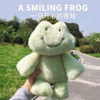 ❤30cm Frog Toy，Soft Stuffed froggy Plushie Doll，Birthday Baby Kids Gifts