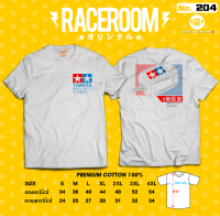 RACEROOM เสื้อยืดคอกลม สีขาว ไม่ย้วย Cotton100 สกรีนลาย  TAMIYA สีขาว-204