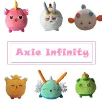 Toy Anime Toys Plush Soft Stuffed Animals Doll Childrens Gifts Axie Infinity