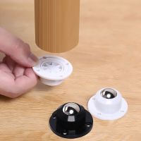 【YF】 4Pcs Self Adhesive Caster Mini Swivel Wheels Stainless Steel Universal Wheel 360 Degree Rotation Pulley for Furniture Trash Can