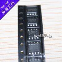 【cw】 Module  TDA2822M TDA2822 SOP8 SOIC8 authentic and new Shipping