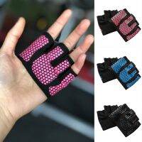 hotx【DT】 Four Workout Gloves Gym Exercise Hand Protector Sport for Men Wome