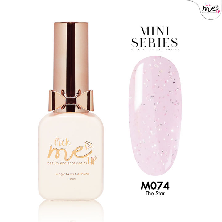 สีเจลทาเล็บ-mini-series-m074-the-star-10ml