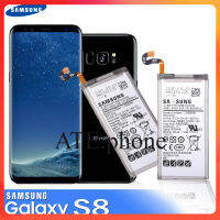 Samsung S8 Battery (100% ORIGINAL)