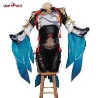 In Stock UWOWO Shenhe Cosplay Costume Game Genshin Impact Cosplay Liyue Cryo Shen He Halloween Christmas Costume Outfits