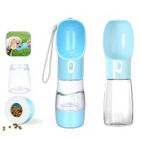Pet Dog Water Bottle Portable with bowl Multifunction Dog bowl Durable Outdoors Travel Cat Drinking Feeder Dog accessories