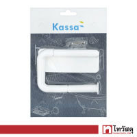 ขอแขวนผ้า KASSA รุ่น KS-N007 สีขาว