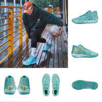 Original MB.02 "JADE" รองเท้าบาสเก็ตบอลผู้ชายรองเท้าผ้าใบลำลองรองเท้าวิ่ง Icw Casual Running Walk รองเท้าใหม่ Piec