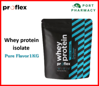 ProFlex Whey Protein Isolate Pure 1Kg เวย์โปรตีน รสจืด