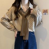 ✱☬✒ Hong Kong style retro striped long-sleeved shirt for women in spring and autumn plus size fat mm temperament shirt jacket shawl fake two-piece top