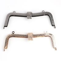 Metal Purse Frame Clasp Handle Kiss Locks for DIY Making Coin Bags Handle Sewing Craft Accessories