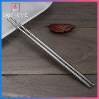 BKK ถูกที่สุด !! ตะเกียบ สแตนเลสเกรด ช้อนส้อมสแตนเลส Stainless Steel Chopsticks