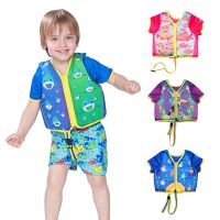 Megartico Kids Cartoon Life Jacket Vest Children Short Sleeve Floral Print Swimming Trainer Vest Baby Safety Buoyancy Jacket