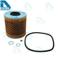 กรองน้ำมันเครื่อง BMW บีเอ็มดับบลิว 318i (M40) By D Filter (ไส้กรองน้ำมันเครื่องรถยนต์)