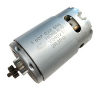 ONPO PSB1800LI-2 18V 13Teeth DC Motor 1607022606 HC683LG Can Be Used To Bosch 3603JA3302 Impact Electric Drill Screwdriver Electric Motors