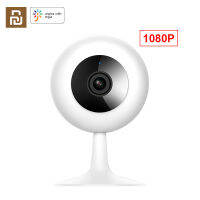 สำหรับ Xiaomi Mijia Xiaobai กล้องวงจรปิดแบบ 360 องศารุ่นยอดนิยม 1080P WiFi ไร้สายระบบ HD อินฟราเรดการมองเห็นได้ในเวลากลางคืน 360 มุม IP Home กล้อง CCTV