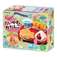 สินค้าเข้าใหม่ Premium ? Kracie Popin Cookin Taiyaki - Dango ชุดทำดังโงะ ขนมไทยากิ ไดฟุกุสตอเบอร์รี่ ขนมของเล่น ขนมทำเอง จากญี่ปุ่น? (x1)