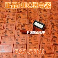 【⊕Good quality⊕】 xiangzhen58148144 รีเลย์ Ea2-5snj Ea2-5snj 5vdc 10pin