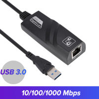 101001000Mbps USB 3.0 Ethernet Adapter Cable แบบมีสาย USB เข้ากับพอร์ต Rj45 Gigabit Lan 1000M การ์ดเครือข่าย PC สำหรับ Windows 10เดสก์ท็อป