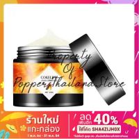 Buy Now ส่งจริง ของแท้ เข้าใหม่ Cokelife Fisting Anal Cream 150g พร้อมส่ง