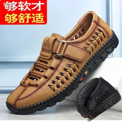 ○[Leather cowhide] Summer Men s casual inner heightening sandals men 2021 new leather breathable hole shoes men