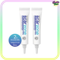 Provamed Scarzone Ultra (2หลอด) ลดรอยแผลเป็น5จุด