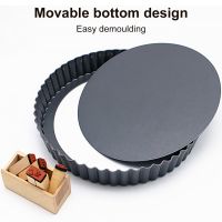 【hot】 Non-Stick Tart Quiche Flan Pan Molds Pizza Round Mould Removable Loose Bottom Fluted Heavy Duty Bakeware GYH ！ 1