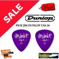 Dunlop Pick USA M-Purple