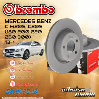 จานเบรกหลัง BREMBO สำหรับ  C W205, C205 (180 200 220 250 300) (HC) 13- (08 D530 13)