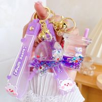 Creative Into Oil Jelly Bean Pearl Bow Tie Bear Milk Bottle Liquid Keychain Cute Floating Stars Moon Quicksand Lollipop Keyring