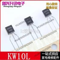 10PCS KW10L TO-92 New