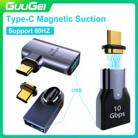 Guugeki USB อะแดปเตอร์ข้อมูลแม่เหล็ก USB C 3.0 USB ตัวเมียเป็นตัวแปลงประเภท C ตัวผู้ OTG 10Gbps สำหรับแท็บเล็ตแลปท็อปโทรศัพท์