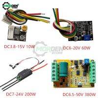 Dc3.8-15โวลต์10วัตต์ Dc6-20v 60วัตต์ Dc7-24v 200วัตต์ Dc6.5-50โวลต์380วัตต์ Dc6-24v1000w Bldc แบบไม่มีแปรงถ่านบอร์ดขับมอเตอร์อินพุตสัญญาณ Pwm